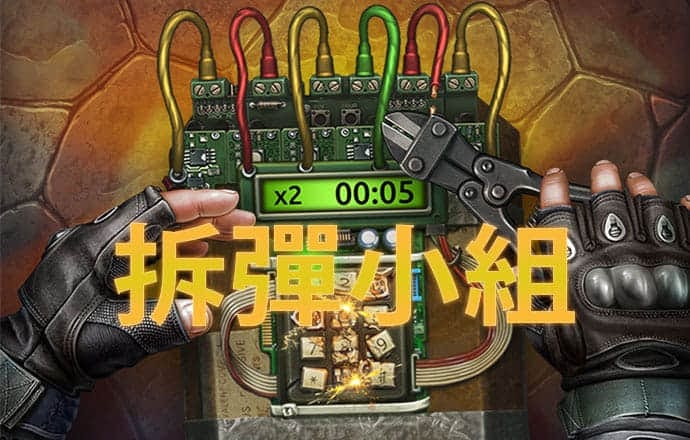 闪评｜欧盟900亿援乌贷款启动执行风险与债务隐忧并存